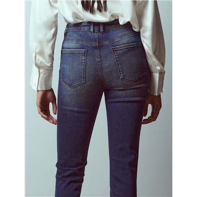 Slim-Jeans mit mittlerer Leibhöhe