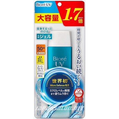 KAO Biore Aquarich Watery Gel SPF 50+ PA++++ - солнцезащитный гель для лица и тела. 155 мл