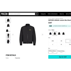 Empori*o Arman*i мужская куртка бомбер, экспорт. Цена на оф сайте 307 💵