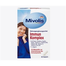 Immun Komplex Kapseln 32 St., 17 g