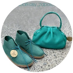 AB.Z. SAFARY MUSGO+PELLE · LUX