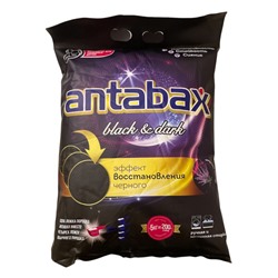 Концентрированный Стиральный Порошок ANTABAX 5 КГ для Черного,Темного и Цветного Белья