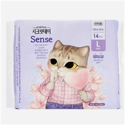 SECRETDAY LOVE Дышащие хлопковые прокладки (29 см) 14шт