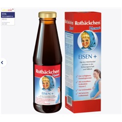 Saft Mama Eisen +, 450 ml
