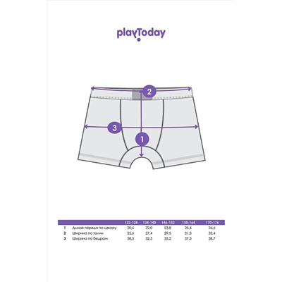 Трусы, 3 шт. PLAYTODAY, 1023309