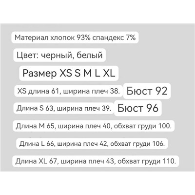 Футболка Kar*l Lagerfel*d