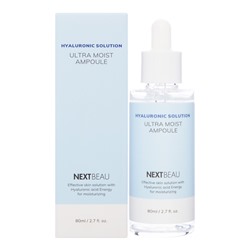 NEXTBEAU Hyaluronic Solution Ultra Moist Ampoule Ультраувлажняющая ампульная сыворотка с гиалуроновой кислотой 80мл