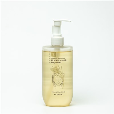 [GLAMFOX] Гель для душа РИС И НИАЦИНАМИД Rice Niacinamide Body Wash, 500 мл