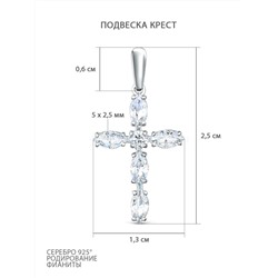 Подвеска из серебра с фианитами родированная - Крест S3180181010р