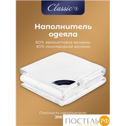 CLASSIC by T EUCALYPTUS Одеяло 175х200, 1 пр.