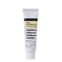 [DERMA FACTORY] Крем для лица ПАНТЕНОЛ И ЦЕРАМИДЫ для интенсивного питания Cera-Panthenol 8% Intensive Cream, 50 мл