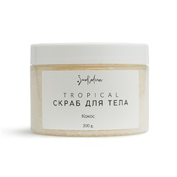 Скраб сахарный "Кокос"