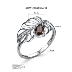Серьги из серебра с дымчатым кварцем и фианитами родированные 2-4148-001