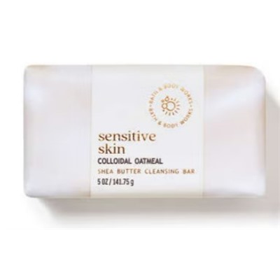 Sensitive Skin Milk Shea Butter Cleansing Bar