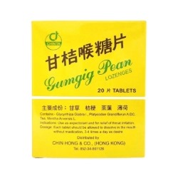 Таблетки от кашля и боли в горле Gumgig Pean Lozenges, 20 таблеток / Gumgig Pean Lozenges 20 Tablets