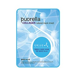 Spunlace Mask Collagen (10ea)