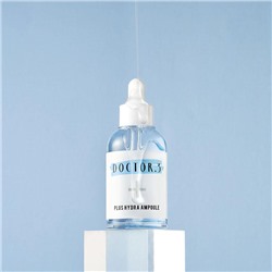 Plus Hydra Ampoule Увлажняющая сыворотка-бустер