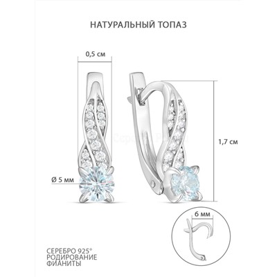 Кольцо из серебра с натуральным топазом и фианитами родированное 925 пробы 1-367р402