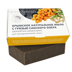 Мыло MED-formula Sensitive-комплекс 50 гр