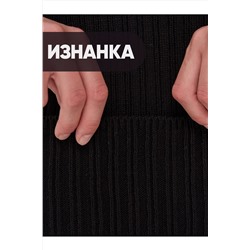 Юбка VAY #1051195