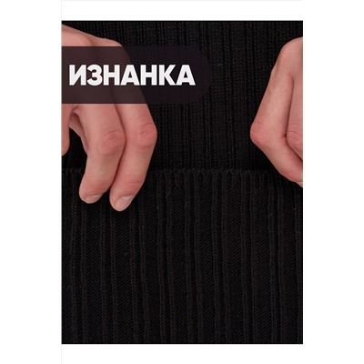 Юбка VAY #1051195