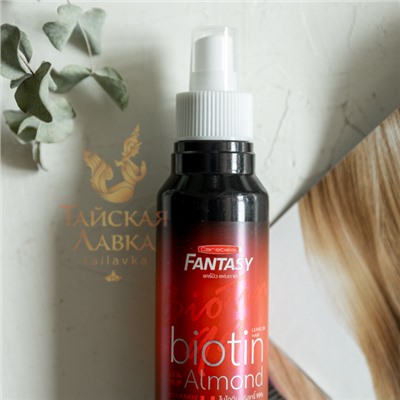 ЛОСЬОН ДЛЯ ВОЛОС «БИОТИН И МИНДАЛЬ» CAREBEAU FANTASY