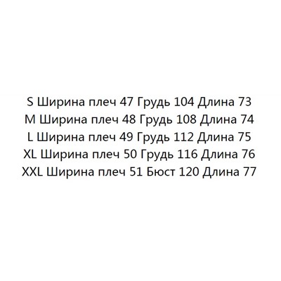 Хлопковая футболка RALPH LAURE*N ОРИГИНАЛ!