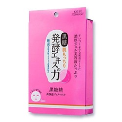 Маска для лица KOSE Kokutousei гелевая с экстрактом сахарного тростника  ткань 4 шт