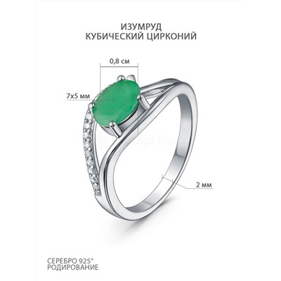 Кольцо из серебра с изумрудом и кубическим цирконием родированное 925 пробы GTR-730-E