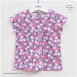 WNX TS 2- 31772 Beden: 74-104