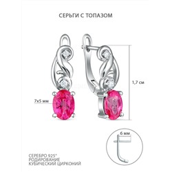 Кольцо из серебра с топазом и кубическим цирконием родированное 925 пробы GTR-0002-PT