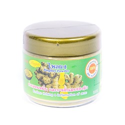 Косметическая пудра имбиря от Isme 100 гр / Isme Zingiber cassumunar Powder 100 g