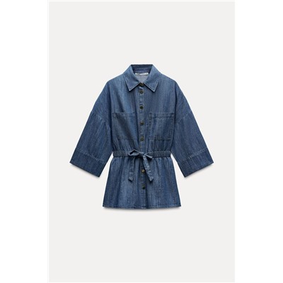 CAMISA FLUIDA DENIM Z1975 LAZADA