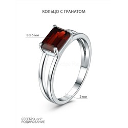 Кольцо из серебра с гранатом родированное 925 пробы GTR-2150-G
