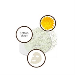 Real Calendula Revitalizing Mask, Оживляющая маска с лепестками календулы