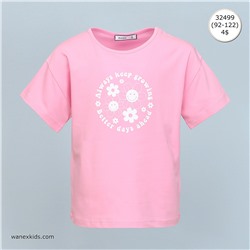 WNX TS 2 - 32499 Beden: 92-122