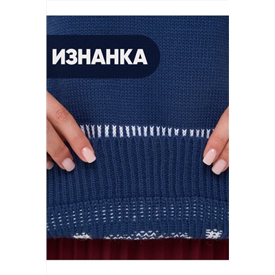 Джемпер NEWVAY #1051514
