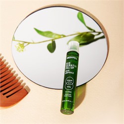 Bio Keratin Fill Up Hair Ampoule (13ml*10ea), Укрепляющие филлеры для волос