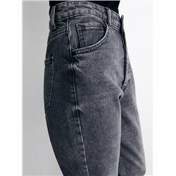 Jeans im Mom-Fit mit Elastanmischung