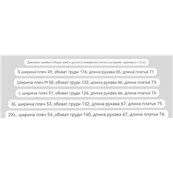 Мужской пуховик  Tomm*y Hilfige*r