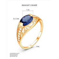 Кольцо из золочёного серебра с фианитами к00301з фианит синий