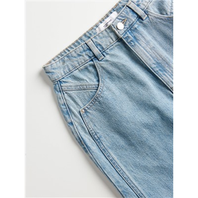 Jeansrock