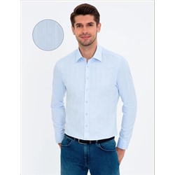 Açık Mavi Slim Fit Uzun Kollu Gömlek