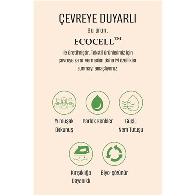 Avril Çift Kişilik Pamuklu Ecocell Düz Pike - Soft Mürdüm