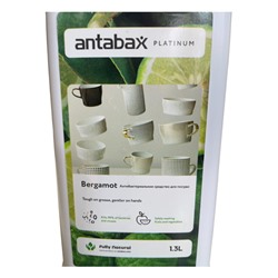 Посудомоющее средство БЕРГАМОТ Antabax 1,3 л
