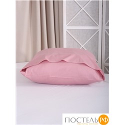 504105/05 Комплект наволочек 50*70 Mona Liza сатин pink