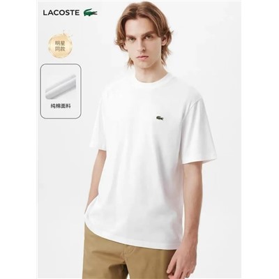Повседневная однотонная футболка LACOST*E ОРИГИНАЛ!