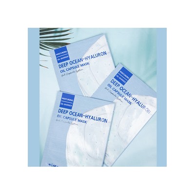 Deep Ocean-Hyaluron Oil Capsule Mask, Глубокоувлажняющая капсульная маска с гиалуроновой кислотой