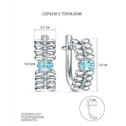 Серьги из серебра с топазом Sky и фианитами родированные 3521028664р402