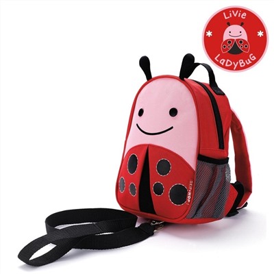 ZOO SAFETY HARNESS